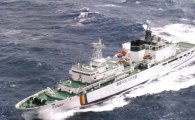 "북한이 우리 여객선을 납치했다"…군·경, 대응 훈련 실시