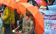 [포토]외롭지 않은 소녀상 
