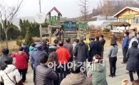 전남도, 우수 지역 견학·경관 마인드 함양 연찬회 개최