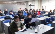 호남대 남도문화영어사업단, 대만서 ‘남도문화 알리기’ 앞장