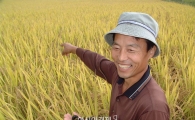 순창군, 친환경농업 도내 1위