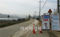 순창군, 교성지구 하수관거 정비사업 본격 추진