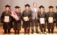 곡성군 성인문해교육 졸업식 및 평생학습 성과발표회 개최