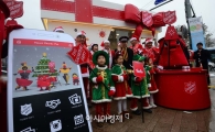[포토]휘슬러코리아, 구세군 자선냄비에 모바일 날개달다 