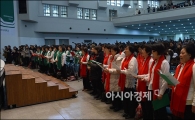 [포토]올해 처음 만나는 성탄 예배