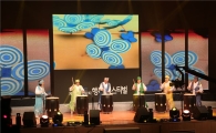 산단공, 산업단지 행복페스티벌 개최