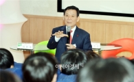 [포토]윤장현 광주시장, 청년정책포럼 참가