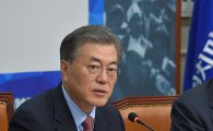 문재인 "선거구 획정 지연, 새누리당의 기득권 지키기"