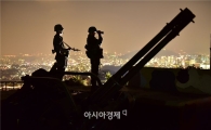 추진력 잃은 '국방개혁 2030'… 또 연기되나