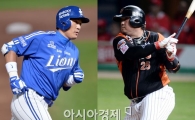 골든글러브 지명타자, 노련미냐 우직함이냐