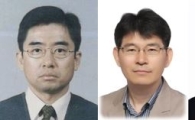 발탁 승진한 '삼성의 ★' 살펴보니