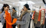 현대百, 세일 마지막 3일 '겨울 상품 초특가전' 진행