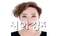 조성아 "K뷰티의 세계화 목표…중동·브릭스 진출할 것"
