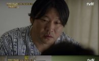  ‘응팔’ 김선영, 감독님께 최무성과의 러브라인 어필했다고?