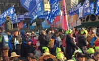 [2차 민중총궐기]집회 시작…"백남기씨 쾌유·공안탄압 규탄"(종합)