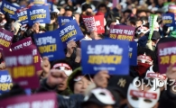 [포토]복면 쓰고 제2차 민중총궐기