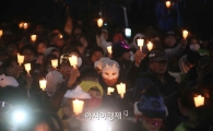 [포토]'촛불 든 시민들'