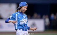 [포토]배지현, '숨길 수 없는 승부욕'