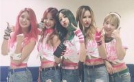 '인기가요 1위' EXID, 기념 인증샷 공개 '핑크 포인트 그녀들' 