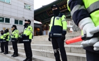[포토]'한상균 위원장 언제 나오나?'