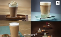 네스프레소, '크리스마스 커피 클래스' 진행