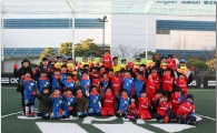 다문화 축구 축제, 드림컵 축구대회와 멘토링 개최