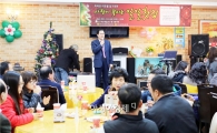 완도군, 사랑이 꽃피는 일일찻집 개최