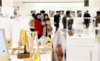 광주신세계,지역 우수 디자인기업 문화상품 전시관 오픈