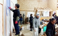 순창군,일본·독일식 미장법 교육으로 따뜻한 겨울 보내요