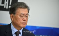 문재인 "安 제안 대답 난감…'협력체제' 모색해야"