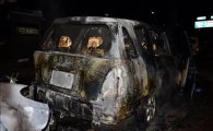 성남 대로변 카렌스 차량 화재… 운전자 숨진 채 발견
