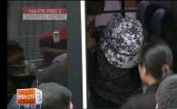 '농약 사이다 할머니' 국민참여재판 시작…검찰·변호인 각각 주장 보니