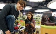 [포토]현대百, 130년 전통 워커부츠 장만하세요