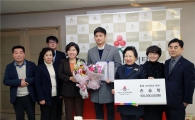 '기부천사' 롯데 손승락 선수, 서초구에 1억원 기부