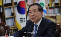 박원순 "강남구청 댓글부대, 사실 아니길 빈다"(종합)