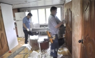 순창군, 저소득층 집수리 완료 추위 걱정 끝  