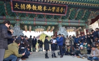 [포토]조계사 방문한 구은수 서울경찰청장 