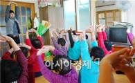 장흥군, 낙상예방으로 건강한 노년을~