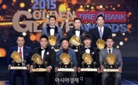 [포토]영광의 2015 글든글러브 수상자들