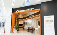 KCC, 홈씨씨인테리어 전시판매장 경북지역 첫 오픈 
