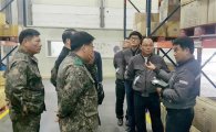 CJ대한통운 육군보급창과 연말까지 물류시범사업 진행 