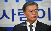 문재인 “'국민의당'서 수도권 당선 가능한 후보는 안철수뿐 아니냐”