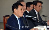 윤장현 광주시장, 제3차 공공기관장 전체회의 주재
