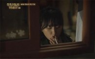 '응답하라 1988' 류혜영 흡연장면, 심의 위반 '권고 처분'