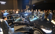 [포토]현대차 최상의 세단, '제네시스EQ900' 출시