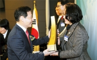 광주시, ‘무역의 날’수출탑 및 유공포상 전수