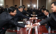 [포토]제1차 남북 당국회담 