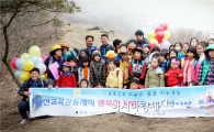 전국 100대 교육과정 우수학교 전남 11개교 2년 연속 선정