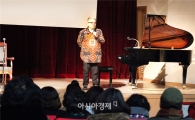 [포토]광주 동구, ‘나눔 동구 주민참여 콘서트’ 개최