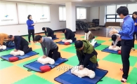 광주시 광산구 복지시설 관계자와 응급처치 교육 실시